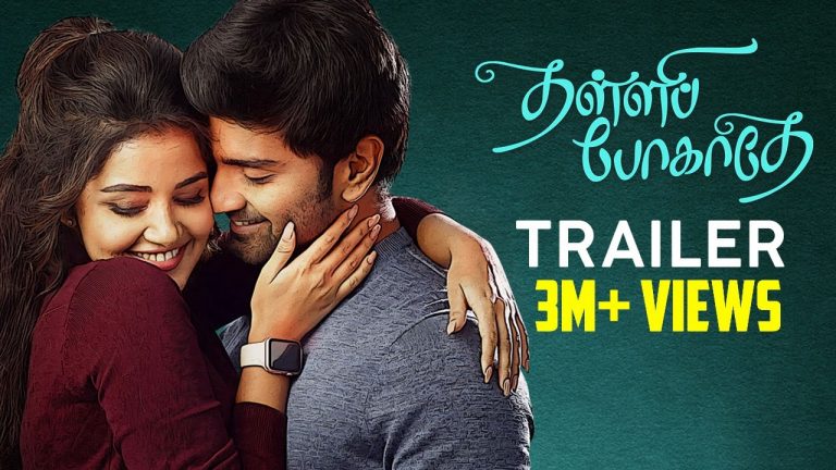 Thalli Pogathey Official Trailer