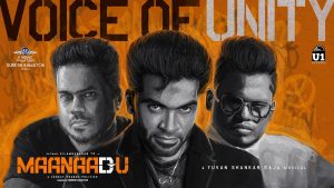 Voice of Unity Lyric Video Maanaadu