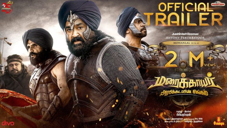 MARAIKKAYAR Official Tamil Trailer