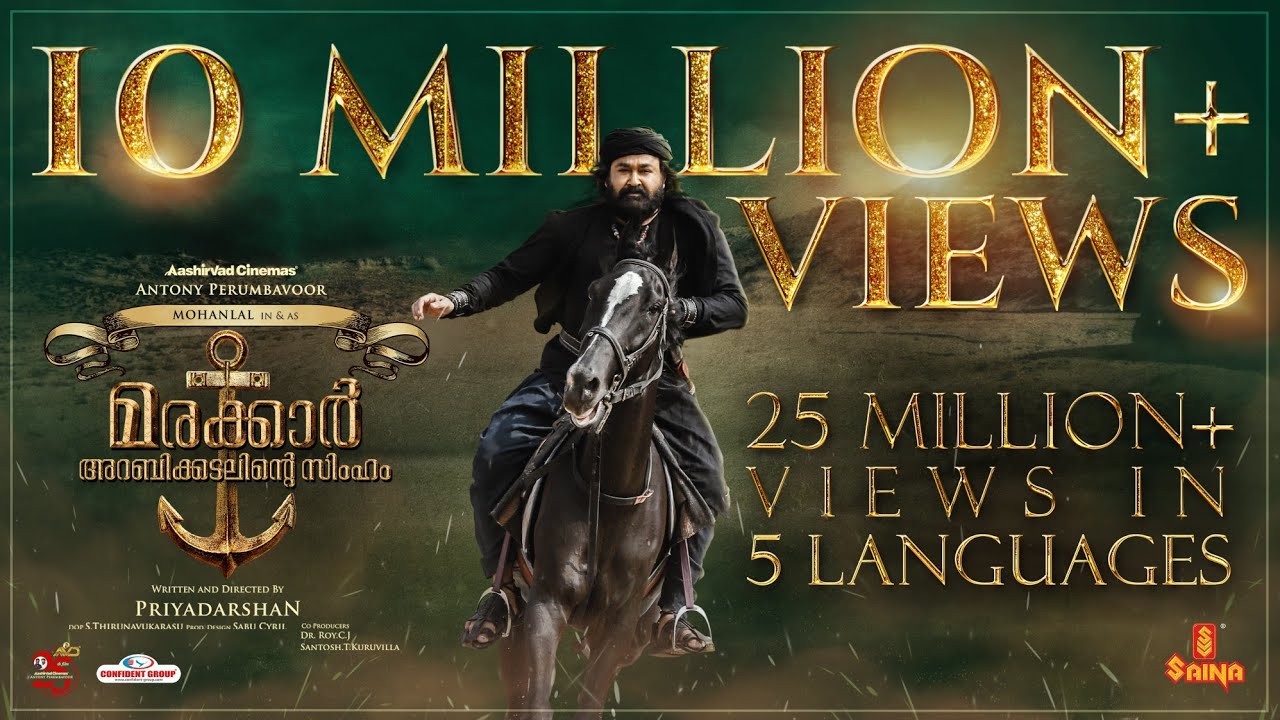 Marakkar Arabikadalinte Simham Trailer (Malayalam)