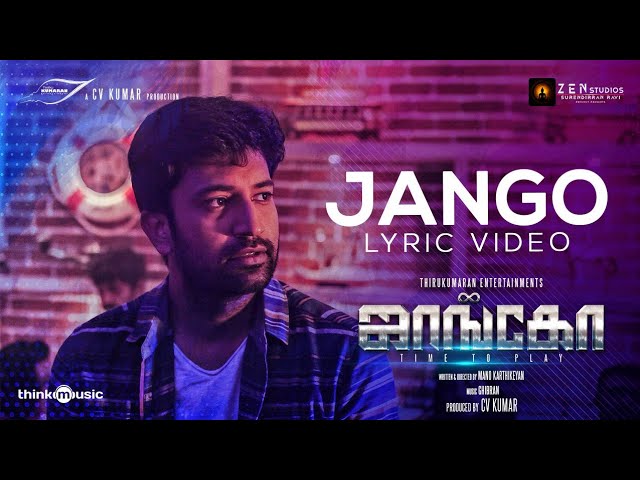 Jango Lyric Video Jango