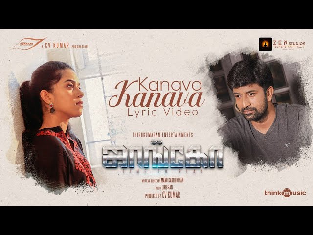 Kanava Kanava Lyric Video Jango