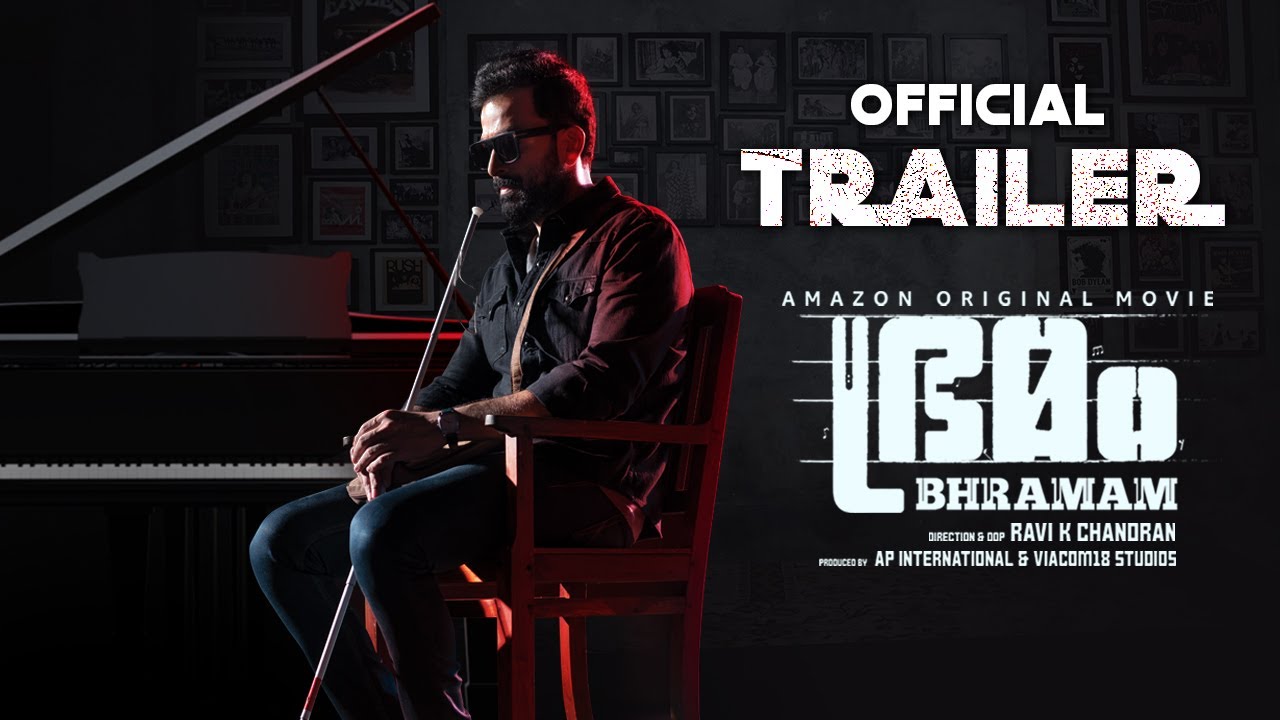 Bhramam Trailer