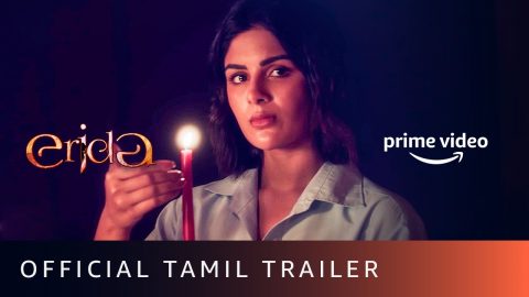 Erida Movie Trailer Tamil