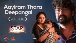 Aayiram Thara Deepangal Video Song | Star