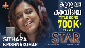 Kuruvaa Kaavile Title Song | Star