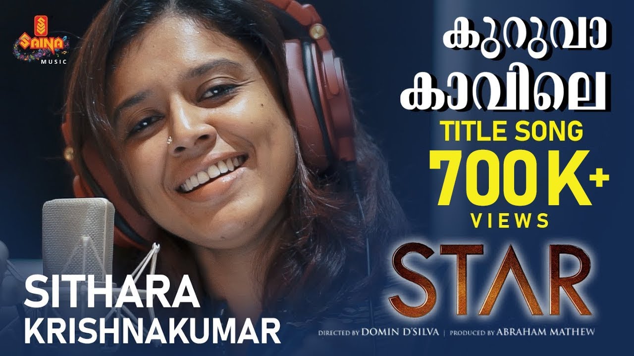 Kuruvaa Kaavile Title Song Star