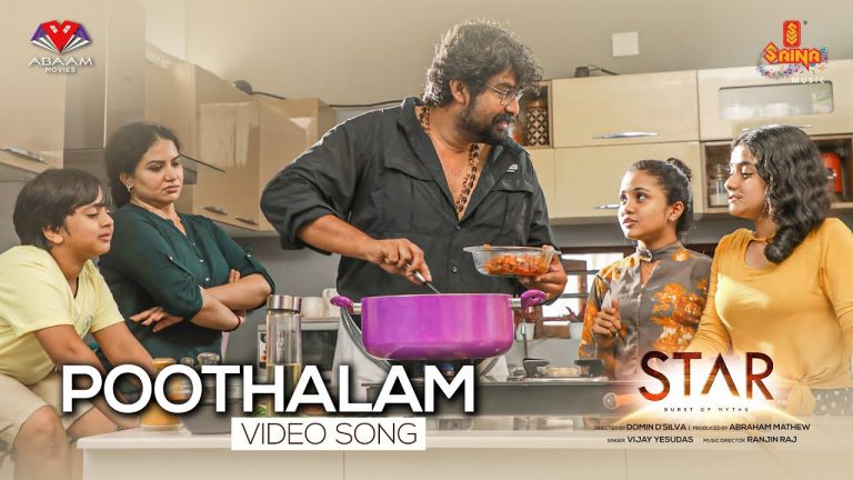 Poothalam Pularithalam Video Song Star