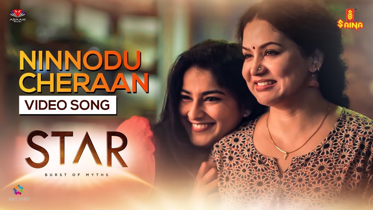 Ninnodu Cheraan Video Song Star