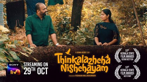 Thinkalazhcha Nishchayam Trailer 1