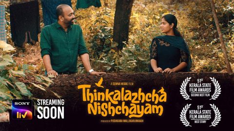 Thinkalazhcha Nishchayam Trailer 3