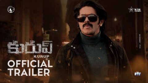 Kurup Trailer Telugu