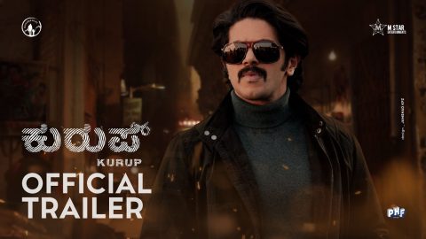 Kurup Trailer Kannada