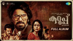 Kurup Songs Jukebox Malayalam