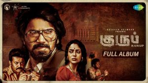 Kurup Songs Jukebox Tamil