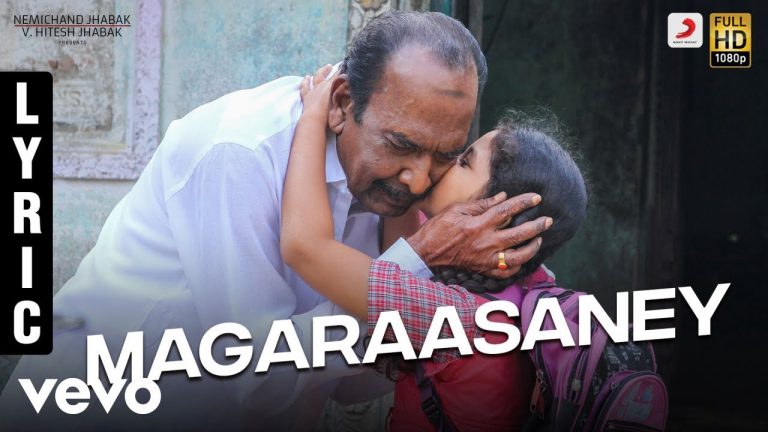 Magaraasaney Lyric Video Pon Manickavel