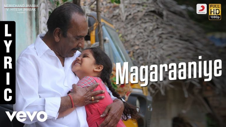 Magaraaniye Lyric Video Pon Manickavel
