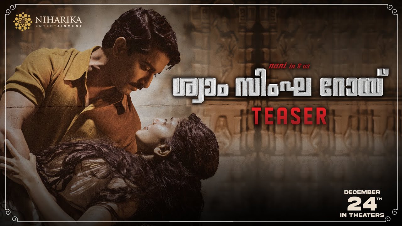 Shyam Singha Roy Teaser (Malayalam)