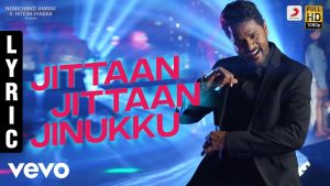 Jittaan Jittaan Jinukku Lyric Video | Pon Manickavel