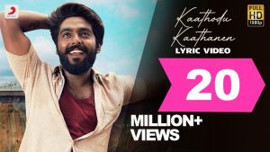 Kaathodu Kaathanen Lyric Video Jail