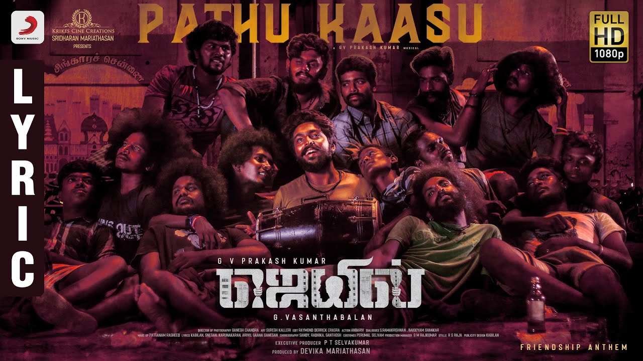 Pathu Kaasu Lyric Video | Jail