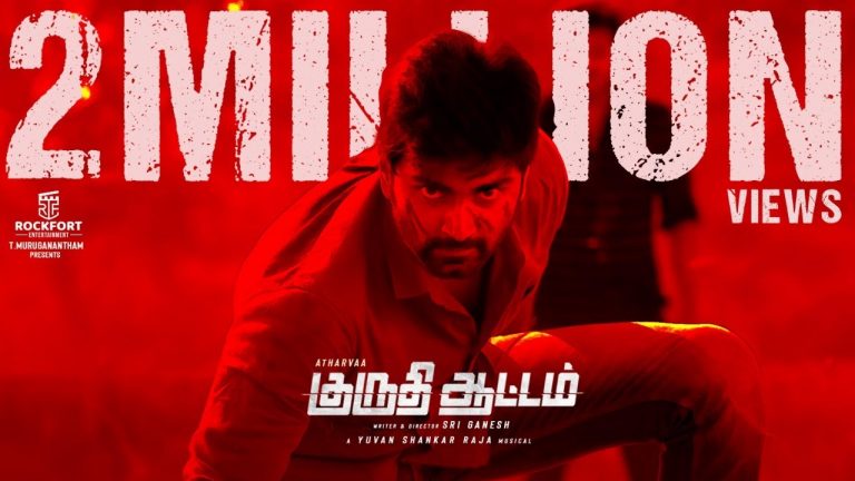 Kuruthi Aattam Teaser