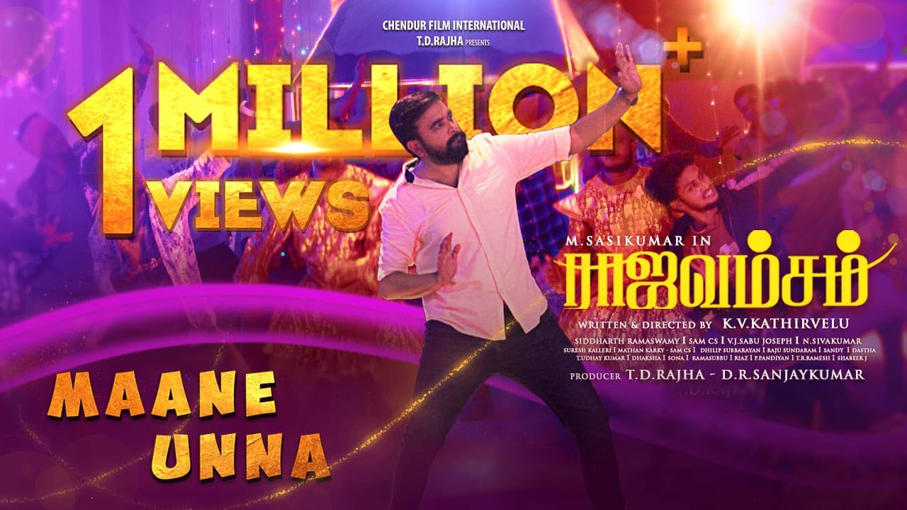 Maane Unna Lyric Video Rajavamsam