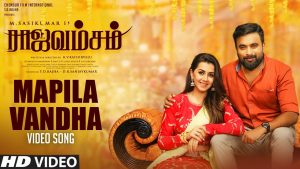 Mapila Vandha Video Song Rajavamsam