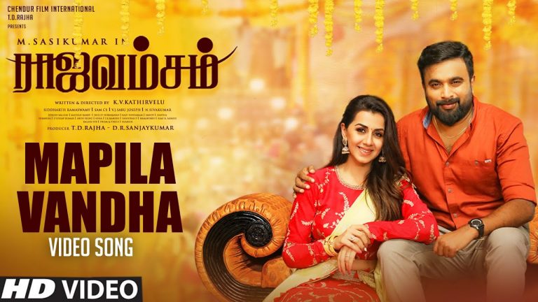 Mapila Vandha Video Song Rajavamsam