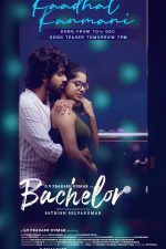 Bachelor Tamil Movie Poster 9