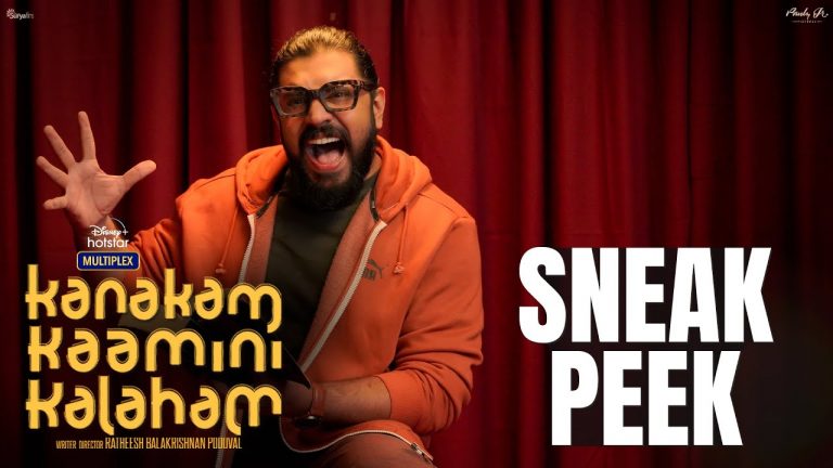 Kanakam Kaamini Kalaham Sneak Peek