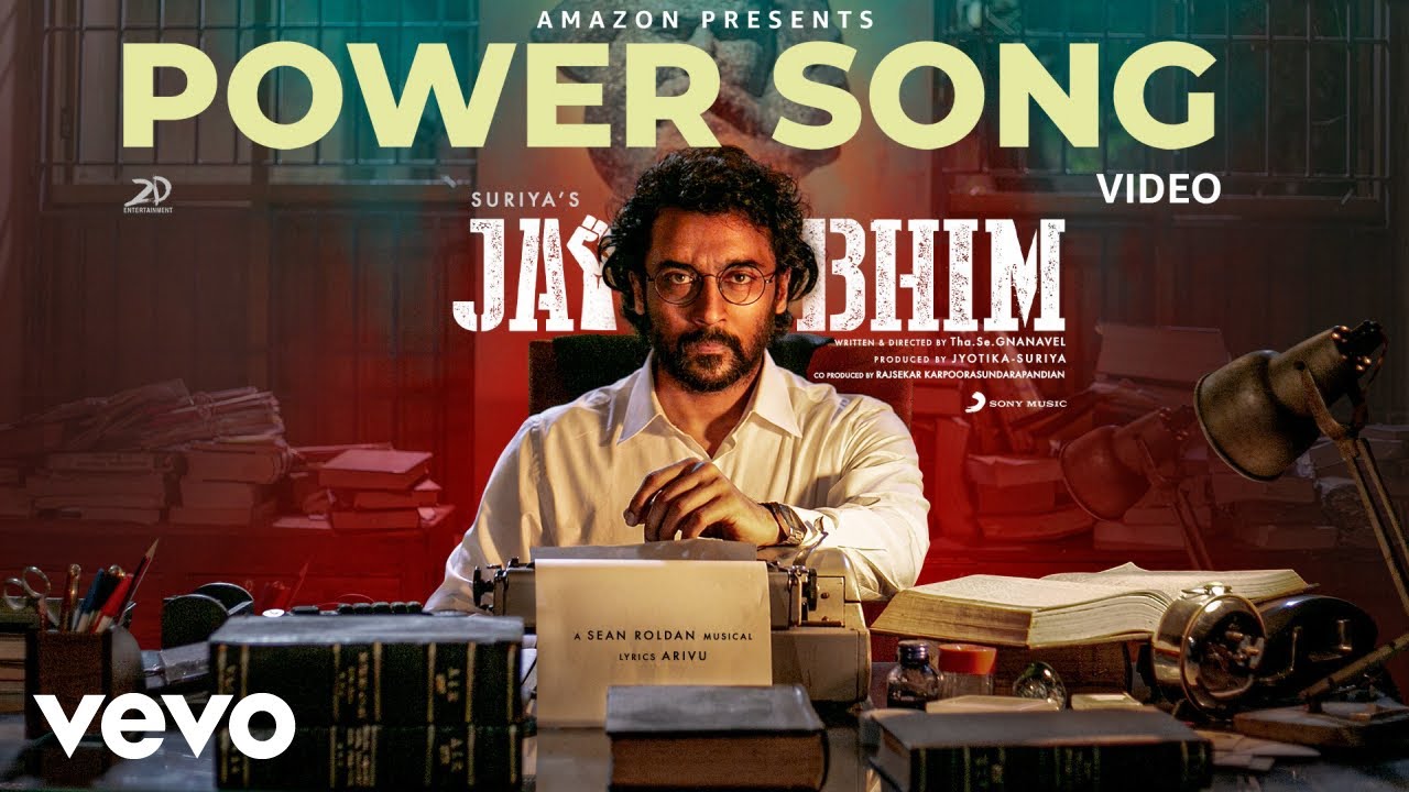 Power Video Song | Jai Bhim (Tamil)