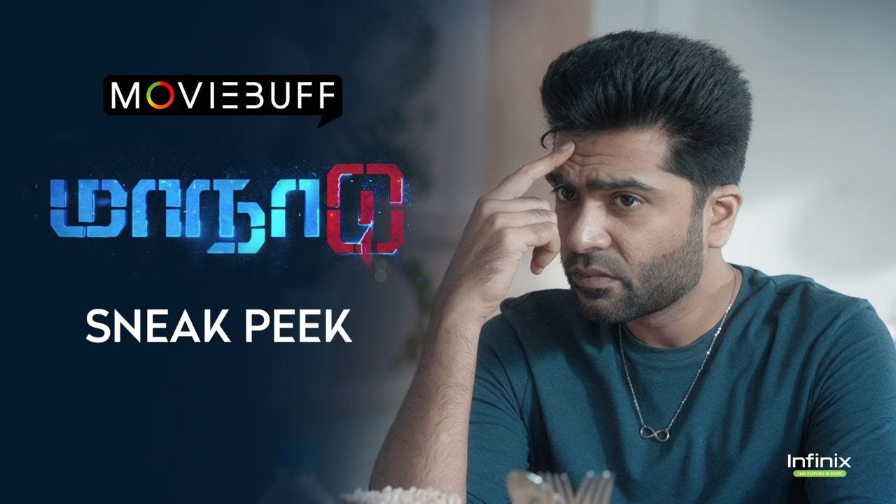 Maanaadu Sneak Peek