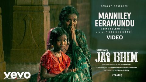 Manniley Eeramundu Video Song Jai Bhim Tamil