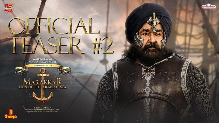 Marakkar Teaser 2 Malayalam