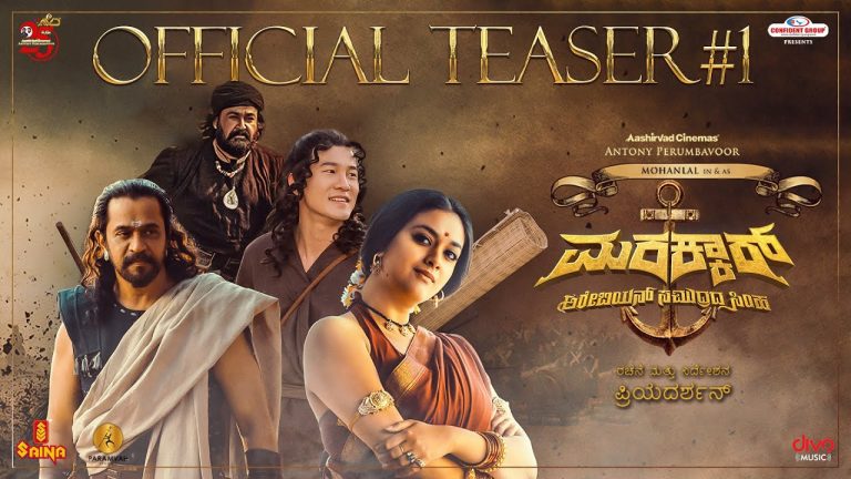 Marakkar Teaser Kannada