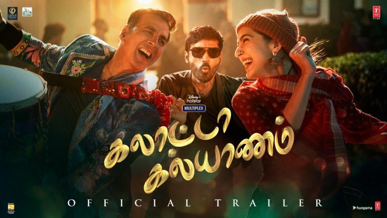 Galatta Kalyaanam Trailer