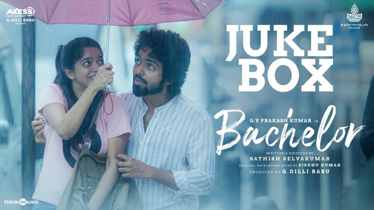 Bachelor Jukebox