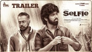 Selfie Trailer