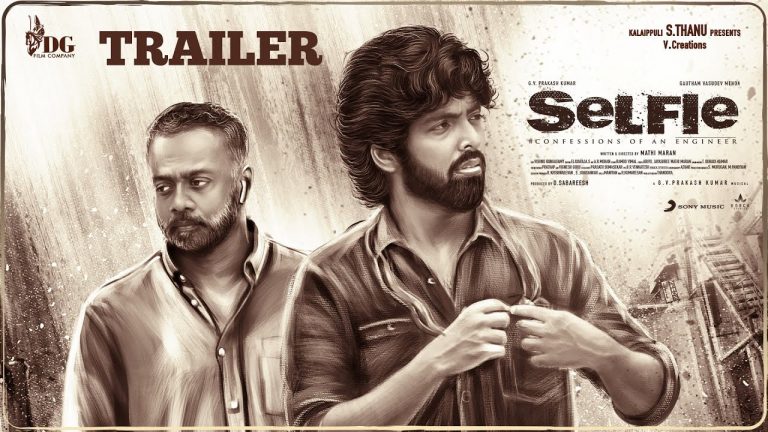 Selfie Trailer