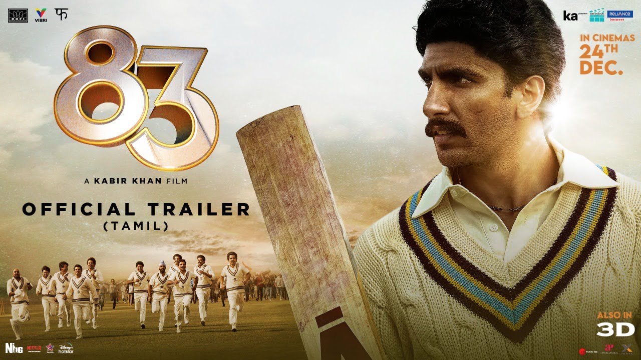 83 Trailer (Tamil)