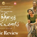 Chithirai Sevvaanam Movie Review