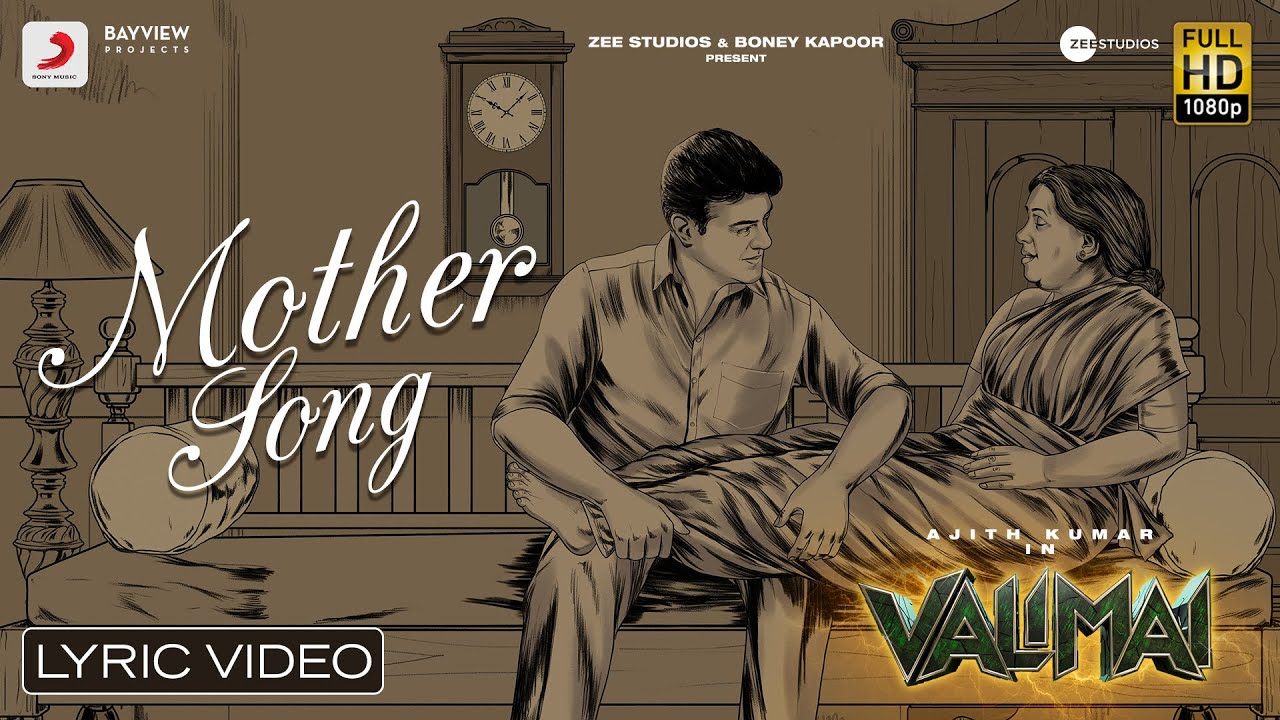 Mother Song Lyric Video | Valimai