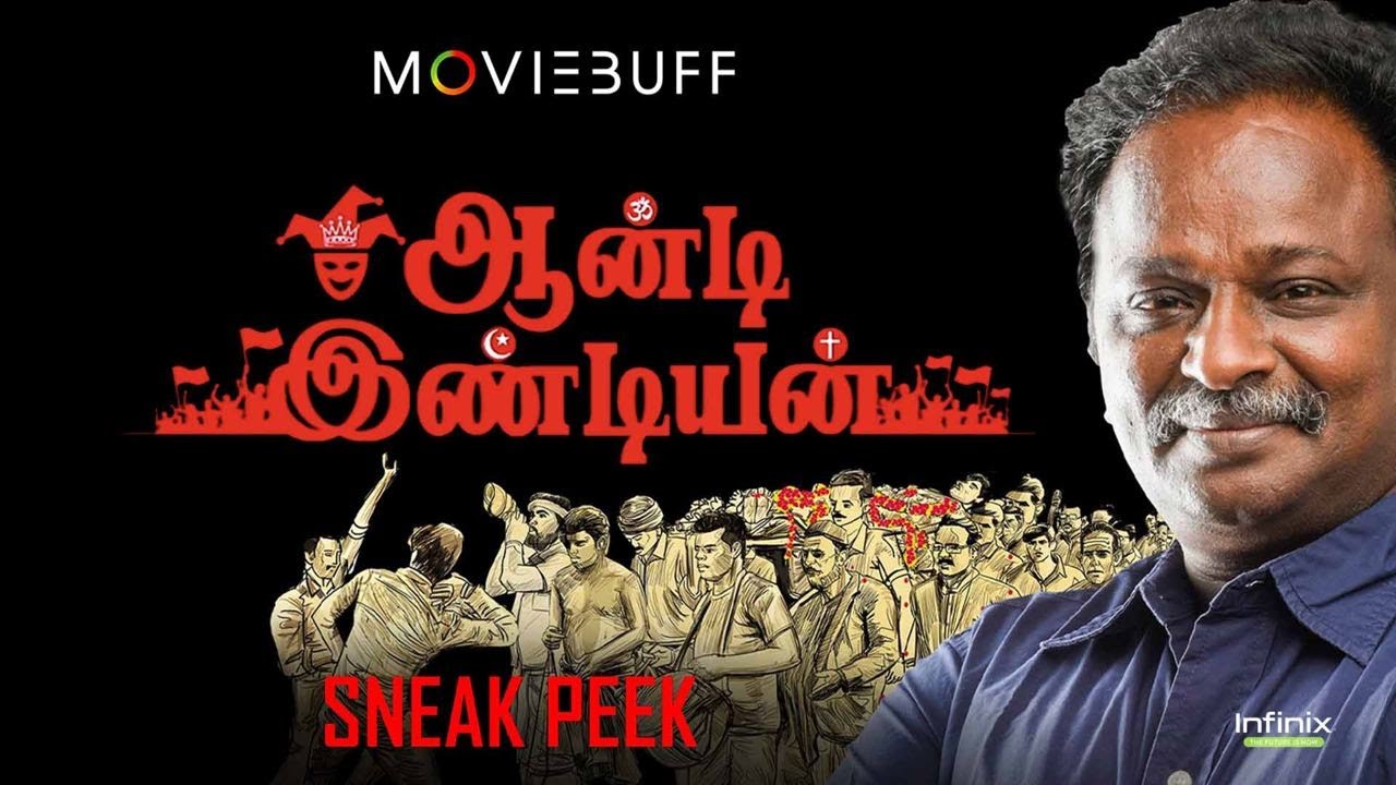 Anti Indian Sneak Peek