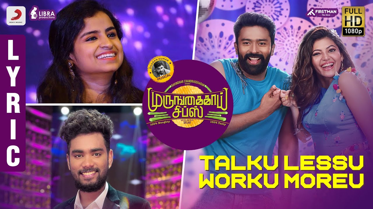 Talku Lessu Worku Moreu Lyric Video Murungakkai Chips