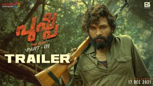 Pushpa Trailer Malayalam
