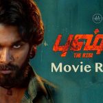 Pushpa The Rise Chapter 1 Movie Review