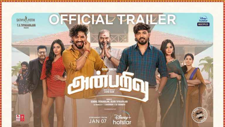 Anbarivu Trailer