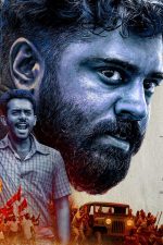 Thuramukham Movie Release Poster 1