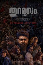 Thuramukham Movie Release Poster 4